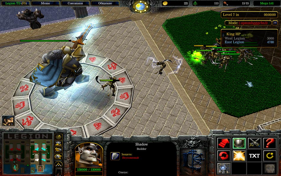 Warcraft 3 Legion TD King
